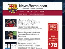 Tablet Screenshot of newsbarca.com